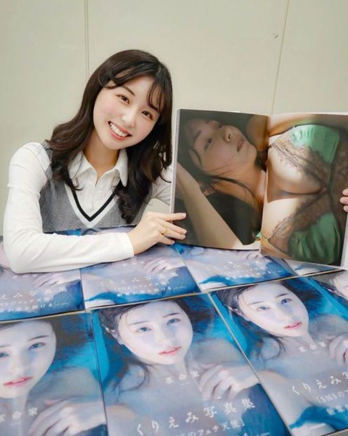 写真はくりえみ公式Instagramから（※写真は所属事務所より掲載許諾をもらってます）