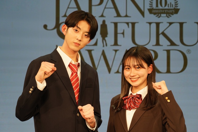 「第10回日本制服アワード」【写真：竹内みちまろ】
