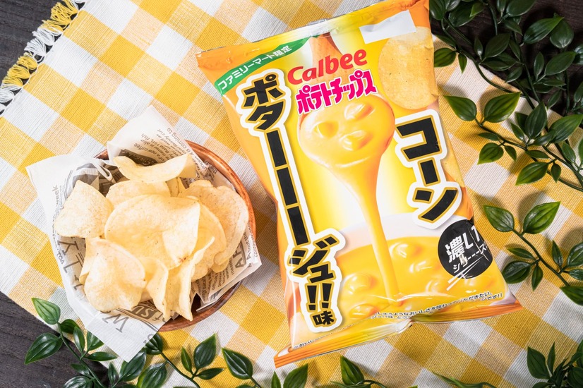 ポテトチップス　コーンポターーージュ！！味