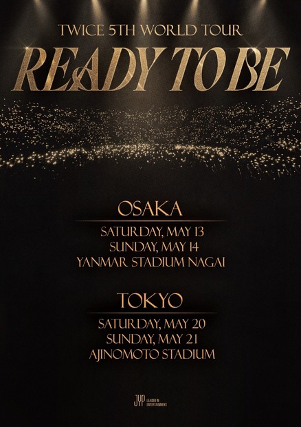 TWICE、日本で初のスタジアム公演が決定！