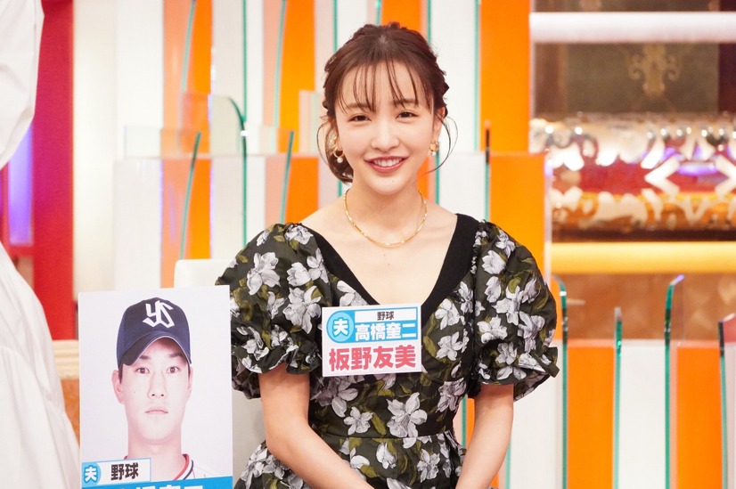 板野友美（C）フジテレビ