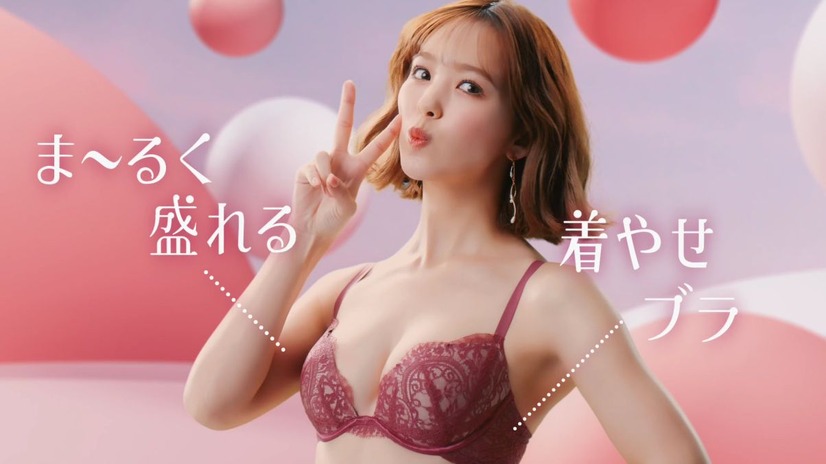 テレビCM「ま～るく盛れる着やせブラ 欲張りにこるん篇」