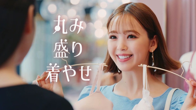 テレビCM「ま～るく盛れる着やせブラ 欲張りにこるん篇」