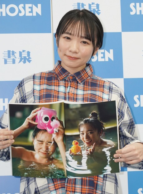 椿野ゆうこ【写真：竹内みちまろ】