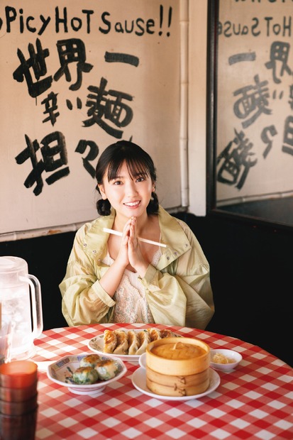 沢口愛華「Tokyo trip」（講談社）