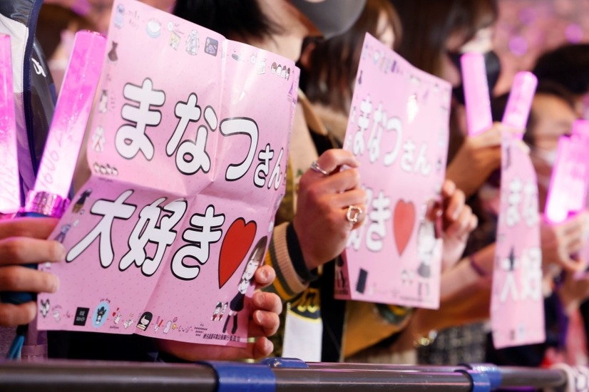 秋元真夏卒業コンサート