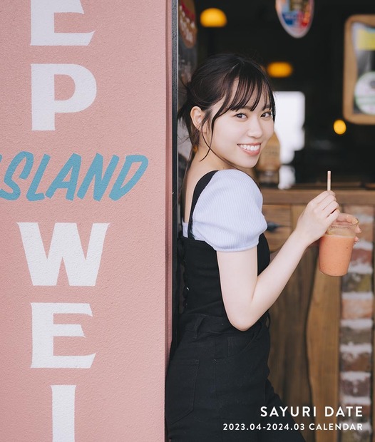 撮影／佐野円香