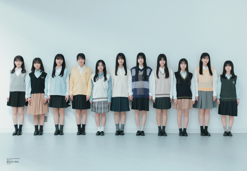 『B.L.T.2023年4月号』【別冊付録両面ポスター：櫻坂46 三期生】（c）東京ニュース通信社