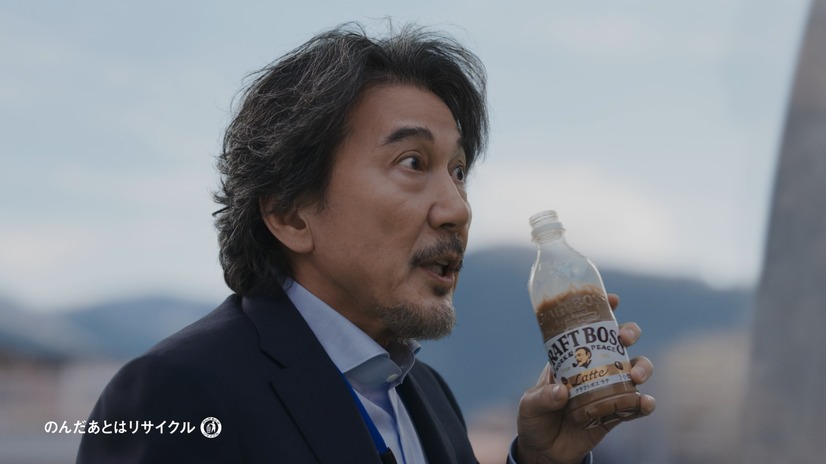 平手友梨奈、“宇宙人ヒラテ”として「クラフトボス」CMに初登場！