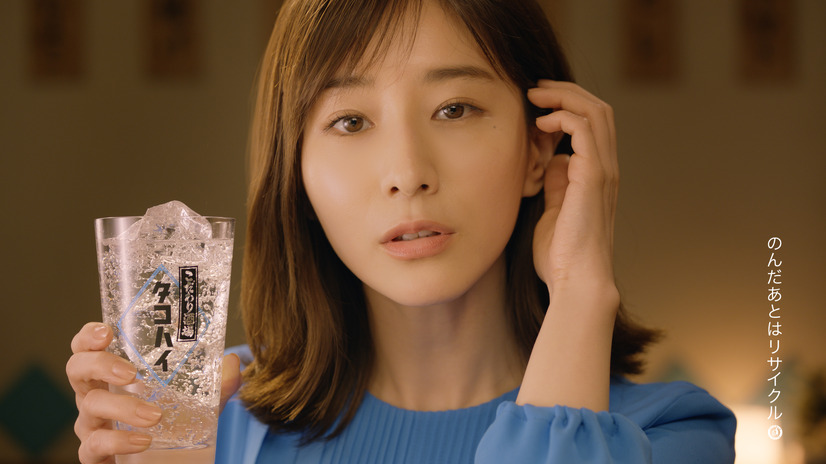 田中みな実、梅沢富美男と新CM！「奥さんが大久保さんで妬いちゃった」と小悪魔発言
