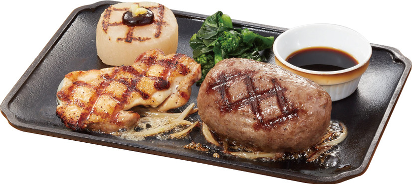 直火焼き黒毛和牛100%大俵ハンバーグステーキ＆グリルチキン（1,859円）