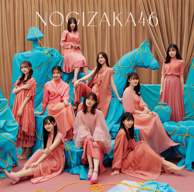 乃木坂46 32ndシングル『人は夢を二度見る』通常盤ジャケット写真