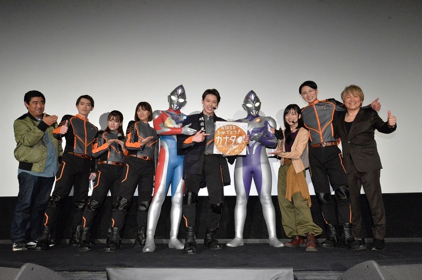 （C）ウルトラマンデッカー特別編製作委員会