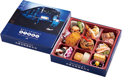 五穀酒肴弁当【株式会社ジェイアール西日本フードサービスの写真提供】