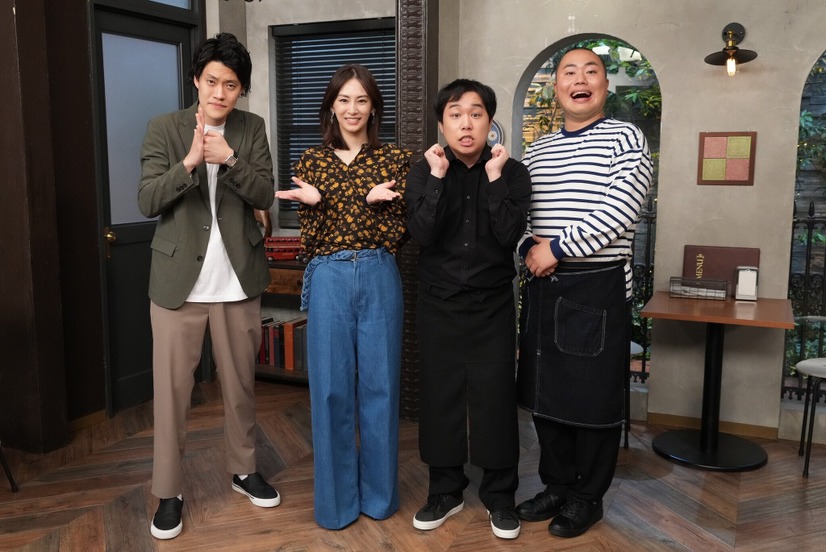 「注文の多いギャグ料理店」左から）粗品、北川景子、せいや、岡部大（C）フジテレビ