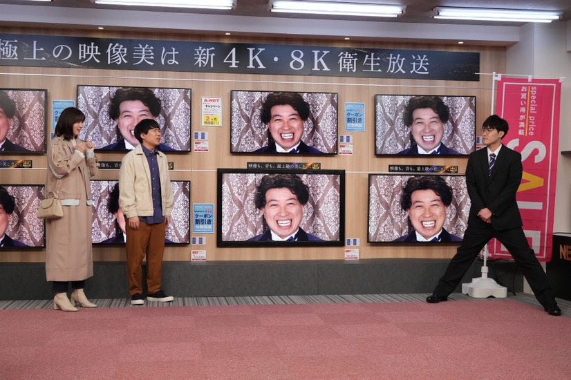 「バチェ田バチェ男」左から）岡崎紗絵、秋山寛貴、菊田竜大（C）フジテレビ