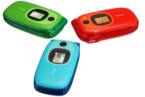 「安心ジュニアケータイA5525SA」