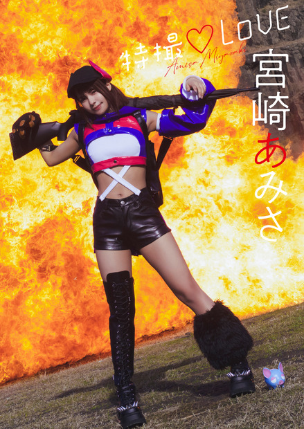 （c）桑島智輝／小学館・週刊ビッグコミックスピリッツ