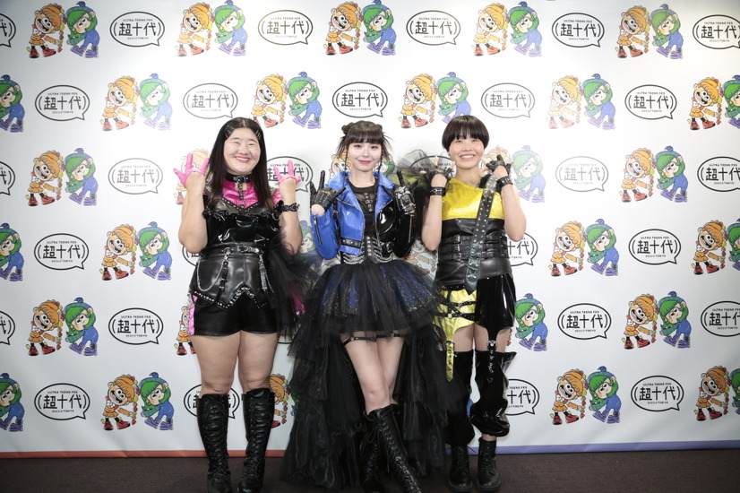 Kawaguchi Yurina×ガンバレルーヤ（c）超⼗代