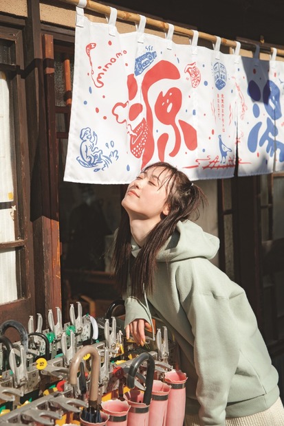 福原遥 フォトブック『gift』イベント特典ポストカード　（c）講談社