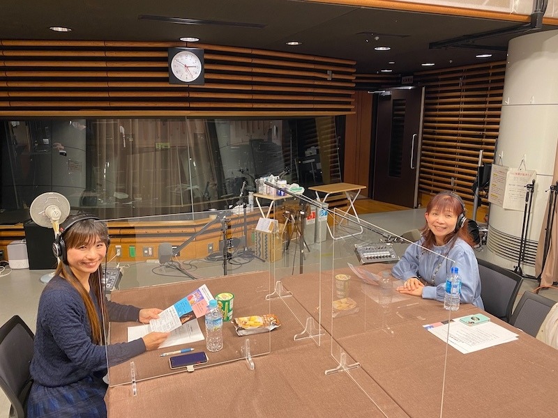 山野さと子、彩音