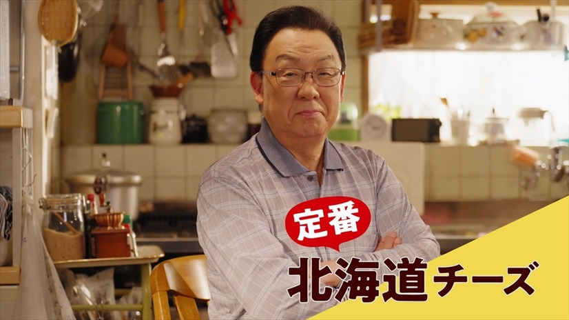 ​梅沢富美男、“濃厚な白塗りメイク姿”も！川栄李奈と多彩な「からあげクン」の味を表現
