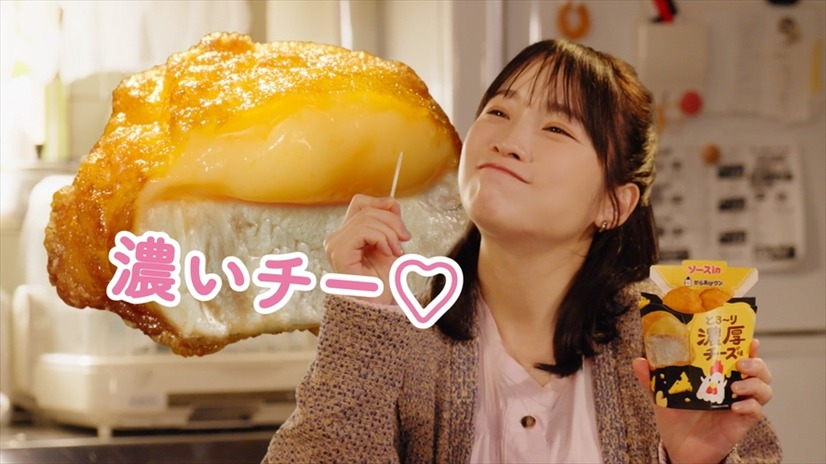 ​梅沢富美男、“濃厚な白塗りメイク姿”も！川栄李奈と多彩な「からあげクン」の味を表現