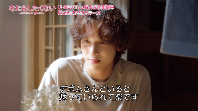 （C）2022 KT StudioGenie Co., Ltd. All Rights Reserved
