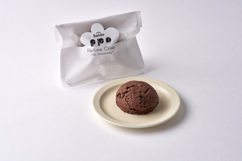 Salty Chocolate Scokie