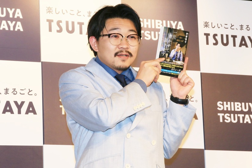 オズワルド・伊藤俊介【撮影：小宮山あきの】オズワルド・伊藤俊介【撮影：小宮山あきの】