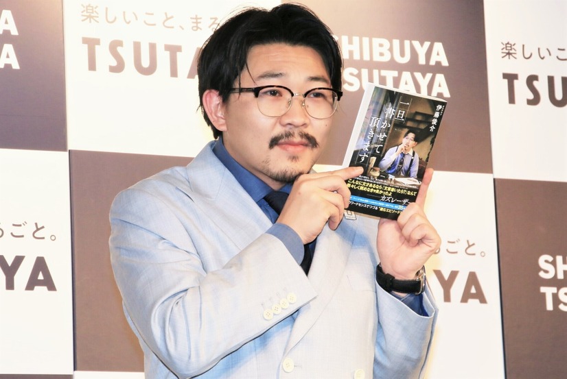 オズワルド・伊藤俊介【撮影：小宮山あきの】