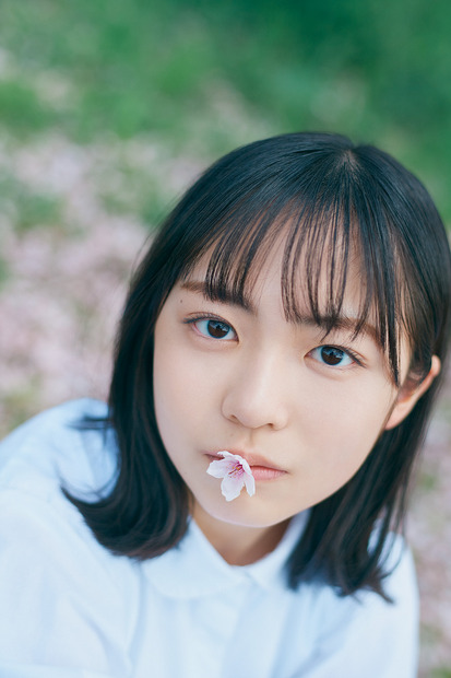 正源司陽子