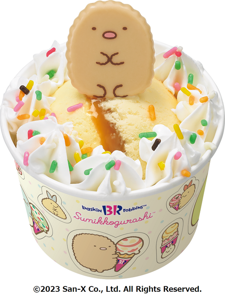 「ハッピーフレンズ すみっコぐらし」とんかつ ©2023 San-X Co., Ltd. All Rights Reserved.