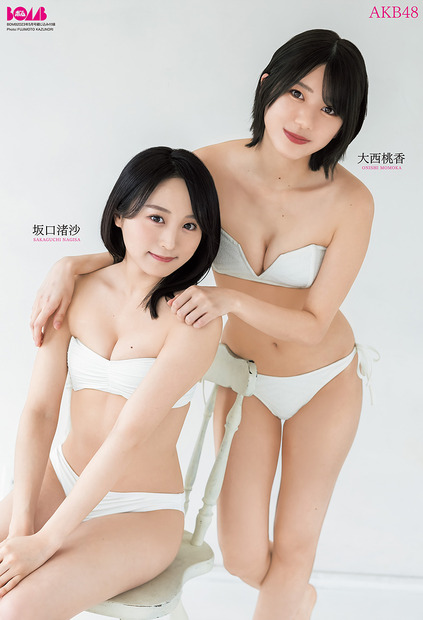 『BOMB』5月号通常版【W付録両面ピンナップポスター：坂口渚沙・大西桃香（AKB48）】（c）ワン・パブリッシング