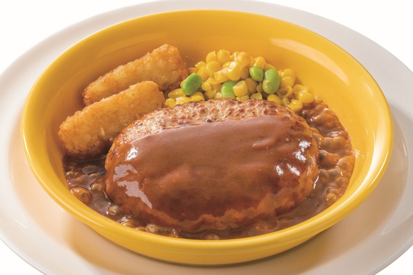THE ガストハンバーグ（700円）