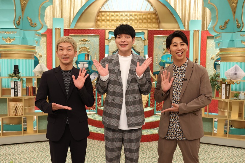 左から）嶋佐和也、川島明、屋敷裕政（c）フジテレビ
