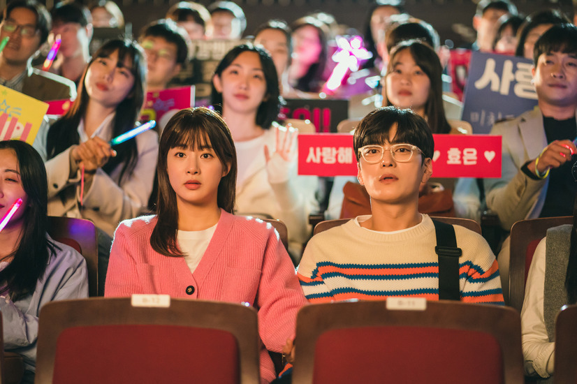 U-NEXTで配信中『私たち、他人になれるかな？』ⓒ 2023 KT StudioGenie Co.,Ltd All rights reserved