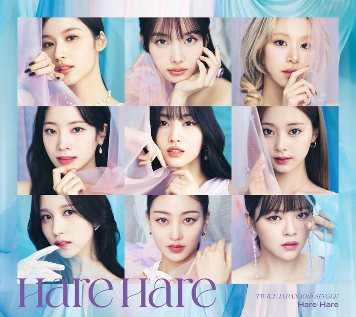 TWICE、日本10枚目のシングル「Hare Hare」のビジュアル公開！