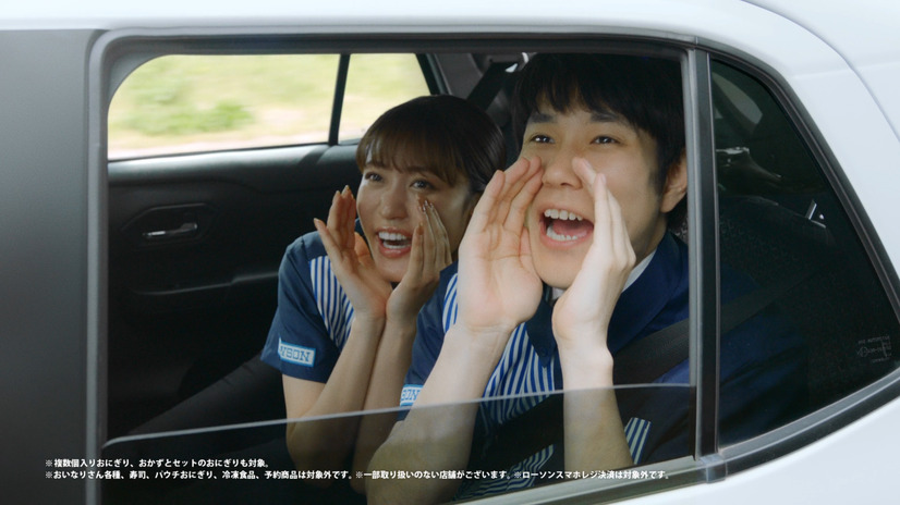 ローソン新TV CM「GWはお得に　ハピろー！」