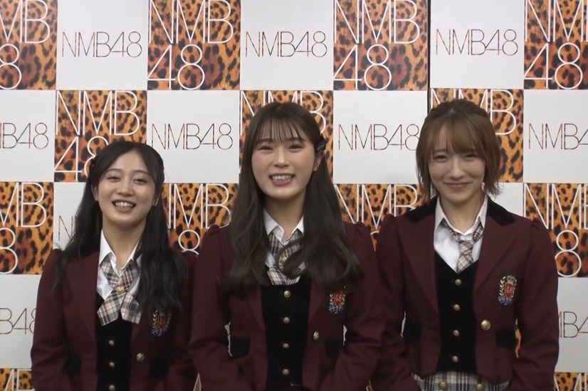 川畑へメッセージを送るＮＭＢ４８（左から）川上千尋、渋谷凪咲、小嶋花梨（C）MBS