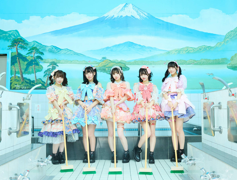 FES☆TIVE