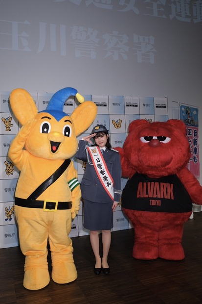 井頭愛海、玉川警察署の一日警察署長に！「警察官役もいつかやってみたいです」