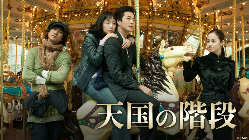 ABEMA、5月は韓国ドラマを“毎日”新作配信！『天国の階段』『猟奇的な彼女』など