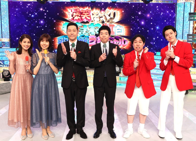 （C）フジテレビ