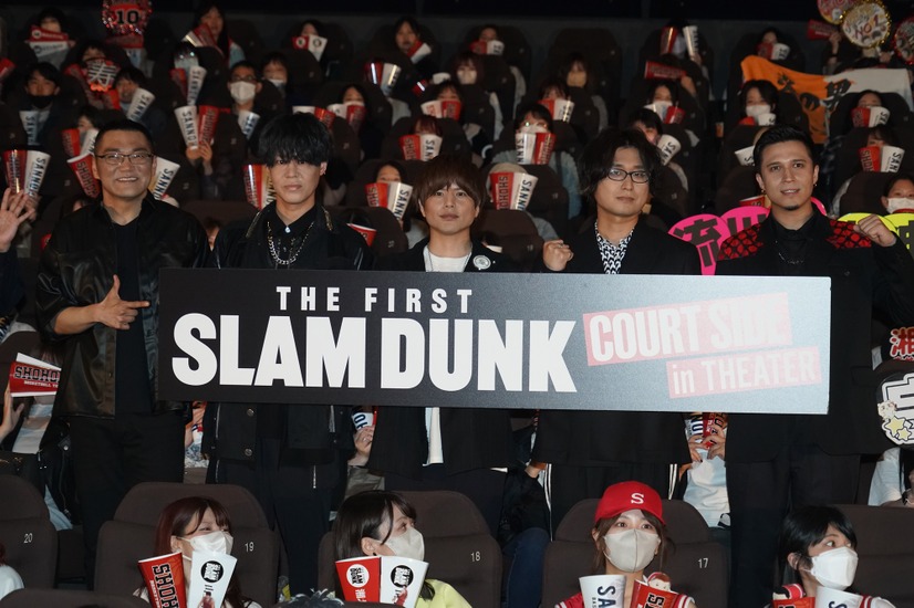映画『THE FIRST SLAM DUNK』（公開中）の「声優トークイベント上映会COURT SIDE in THEATER」【写真：竹内みちまろ】