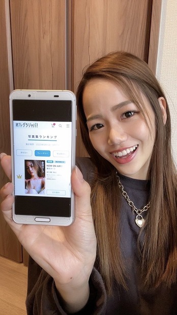倉田ヨーコ