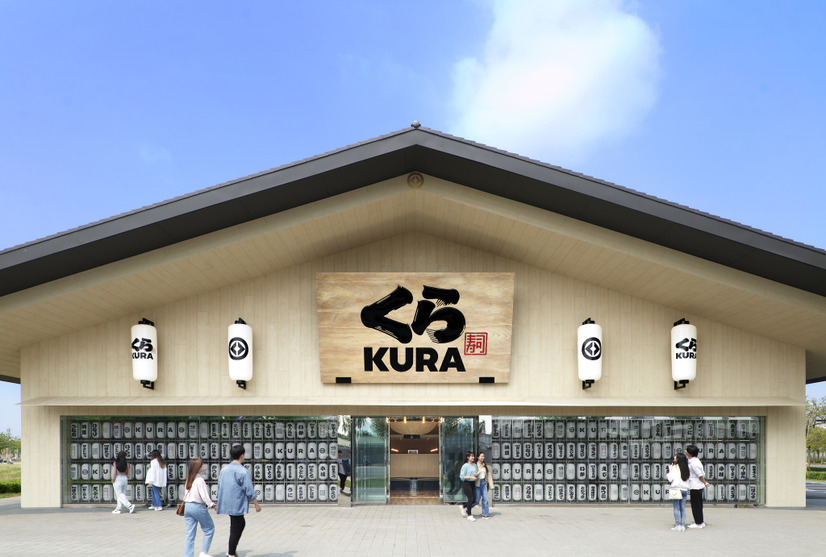 くら寿司 グローバル旗艦店 高雄時代大道外観@くら寿司公式