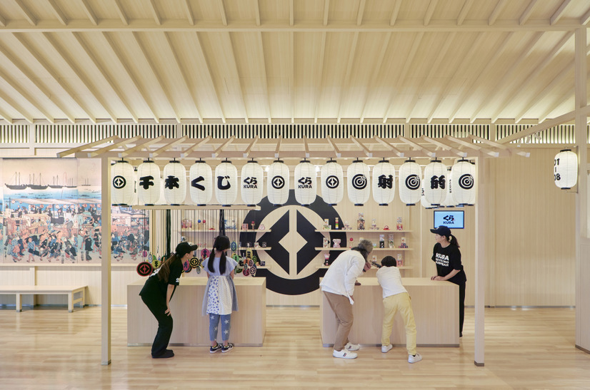 くら寿司 グローバル旗艦店 高雄時代大道@くら寿司公式