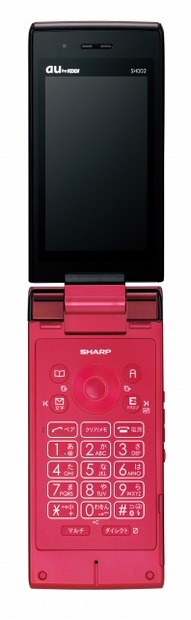 「SOLAR PHONE SH002」スパークリングレッド