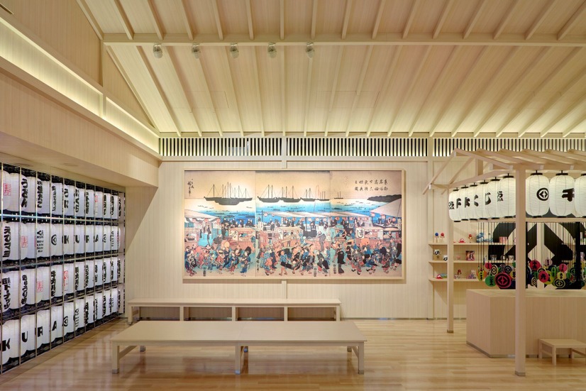 くら寿司 グローバル旗艦店 高雄時代大道@くら寿司公式
